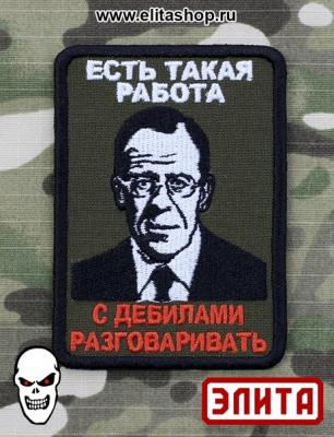 Прикрепленное изображение: mpfQk1UVF6g.jpg